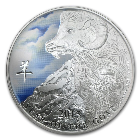 2015 Niue 1 oz Silver $2 Lunar Goat Prf (Colorized, w/Box & COA) 2015 Niue 1 oz Silver $2 Lunar Goat Prf (Colorized, w/Box & COA)